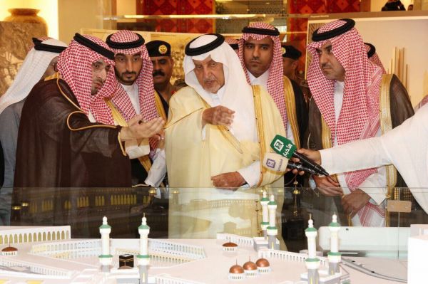 اسرة الشبيب بضيافة مركز الملك فهد للبر بالهفوف