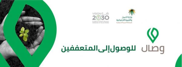 الملتقى الثقافي بجدة يستضيف نخبة من الاعلاميين والمحاميين