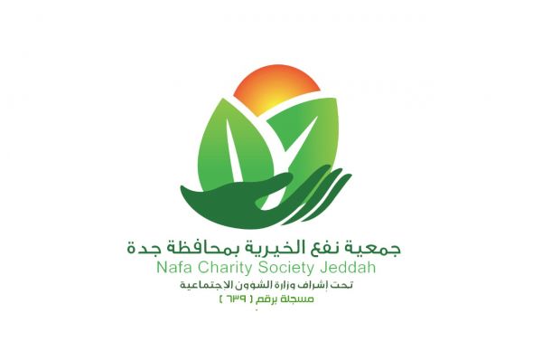 دعوة 2128 مرشح و مرشحة للوظائف الصحية