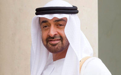 ( نماء التطوعي ) يقدم برنامجاً ترفيهيا بسجن النساء بجازان