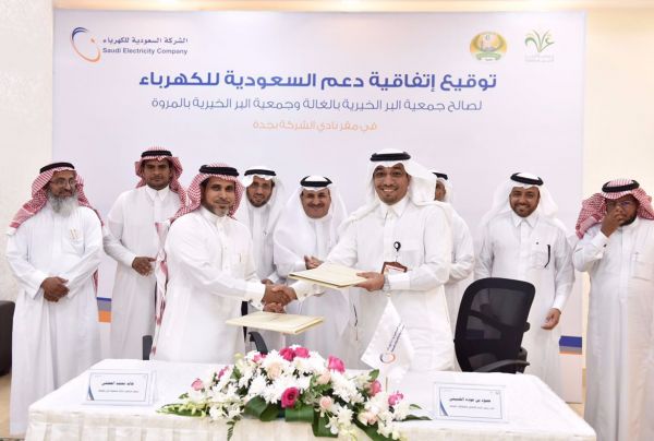 نائب أمير جازان ينقل تعازي القيادة لأسرة الرائد العامري