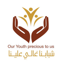 جود النسائية الخيرية تقيم مهرجانها السنوي الرمضاني