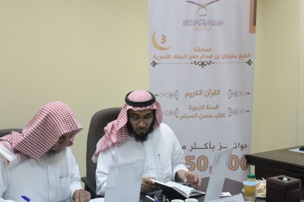 تعليم مكة يبارك لطالباته الفائزات بمراكز متقدمة في مسابقة تدبر