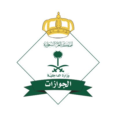 سلاح الحدود يضبط أكثر من ٣٠٠ كليو جرام من الحشيش المخدر