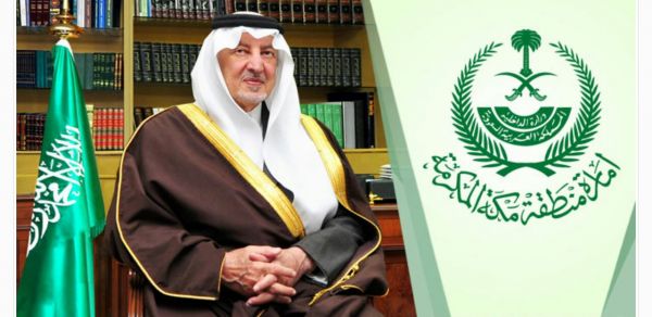 إطلاق سراح المشمولين بالعفو لشهر رمضان