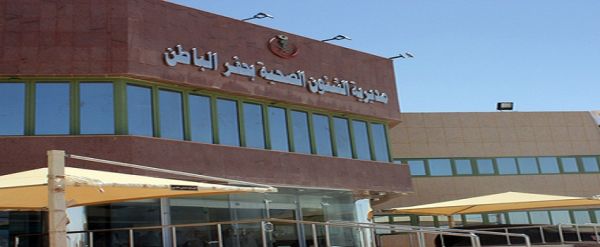 جامعة الحدود الشمالية تعلن نتائج المسابقة الوظيفية