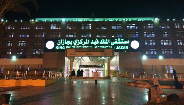 هيئة الطيران المدني تلغي جميع التراخيص الممنوحة للخطوط القطرية
