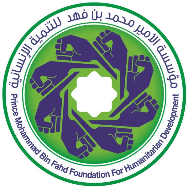 أمين الطائف يفطر مع عمال النظافة ويكرم المتميزين في الميدان