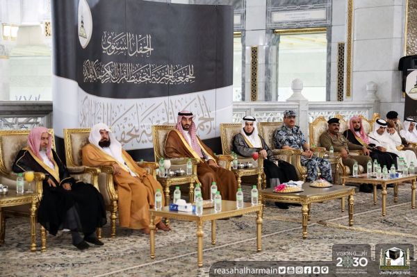 تعليم حفر الباطن يفعل حملة وطن بلا مخالف