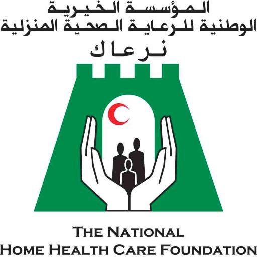 شرطة المدينة تنفذ مبادرة ( إخاء )