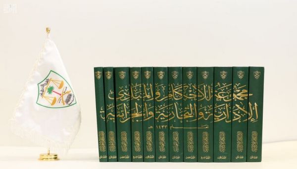 السعودية تضاعف محتوى الترفيه الجوي وتطلق مكتبة إلكترونية
