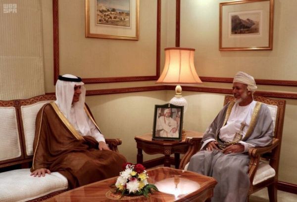 59 فرد و 12 كيان ضمن قوائم الإرهاب بالمملكة ومصر والبحرين والإمارات