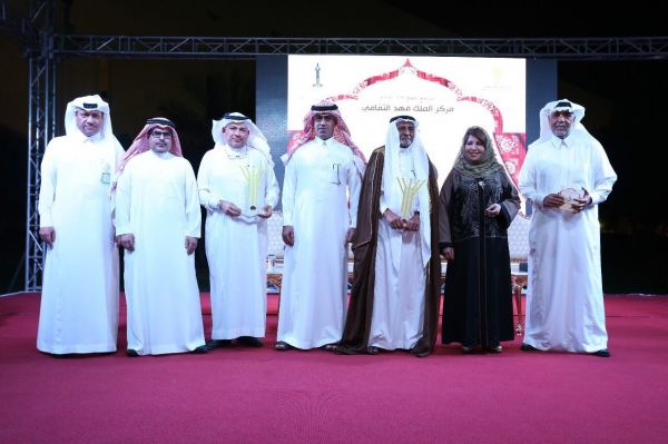 اللجنة الوطنية لمكافحة المخدرات تنوه بجهود جامعة الأمام