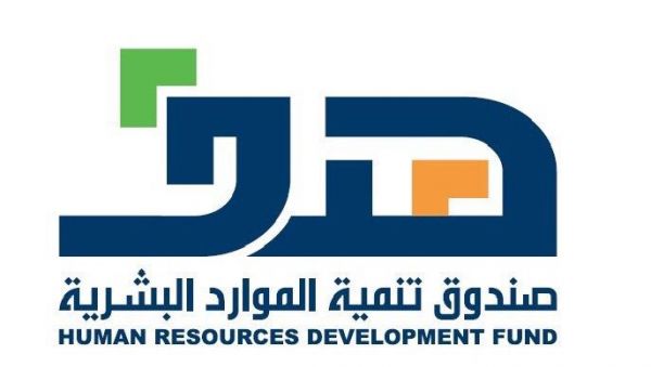 شرطة الرياض تقبض على أثيوبية تمتهن سرقة الحقائب النسائية