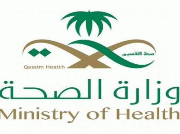 البرنسيسة ونقش الحناء ضمن مهرجان خميس مشيط