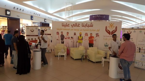 ميلشيات الحوثي تستخدم المنشآت المدنية لقصف السكان بتعز
