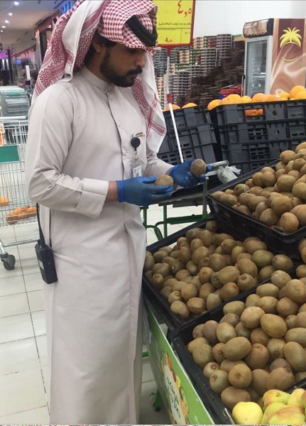 جمعية ذوي الإعاقة تحتفي بمستفيديها