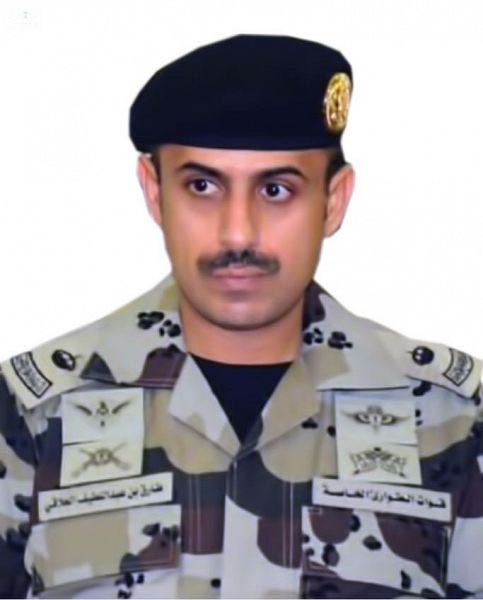 الطقس لهذا اليوم الأثنين