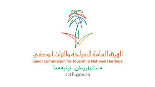 نائب أمير جازان يتقدم المصلين على الشهيد الرائد العلاقي