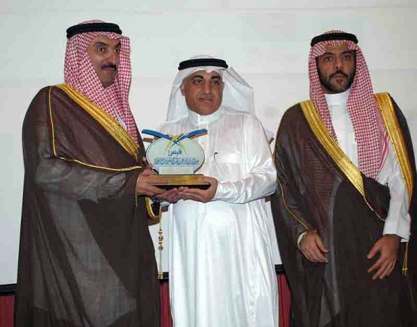 البحري تستلم ناقلة النفط العملاقة ( محّارة )
