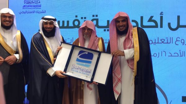 تسمم 750 شخص بسبب أطعمة مقدمة من جمعية قطرية خيرية