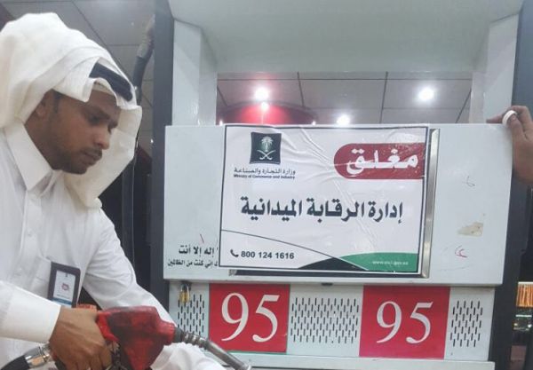 50 ألف مراجع لطوارئ مستشفيات مكة المكرمة