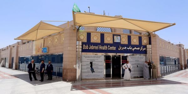مذكرة تعاون بين هيئة المنشآت والبريد لتطوير منصة الخرائط الاقتصادية