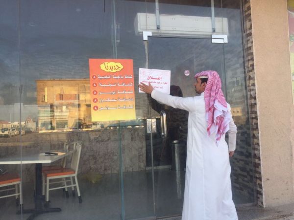 وزير العمل يدشن منصة إلكترونية للإفصاح عن بيانات الجمعيات الأهلية