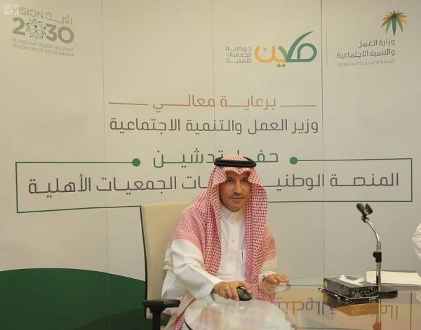 نادي النشامى التطوعي يفطر 3 الآف عامل نظافة بمكة