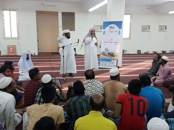 بيان لصحة المدينة حول انقطاع التيار الكهربائي ببعض منشآتها
