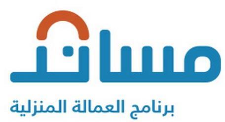 تنمية أبوعريش تكرم المتعاونيين وتلتقى بمشرفي المراكز التطوعية