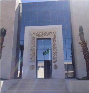 ميلشيات الحوثي تنهب 63 سفينة محملة بالأغذية من مجلس التعاون
