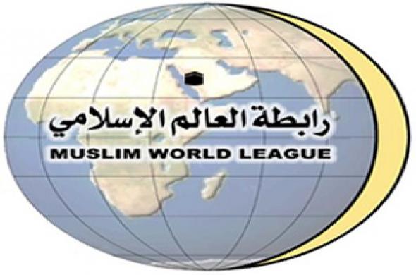 جامعة أم القرى تنظم اللقاء السنوي السادس والعشرين للجنة الدعوة في افريقيا