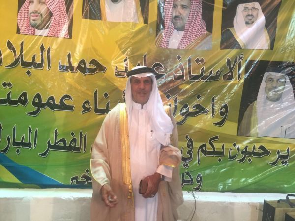 وثائق جديدة تثبت دفع قطر رشاوي مقابل التصويت لإستضافة كأس العالم 2022