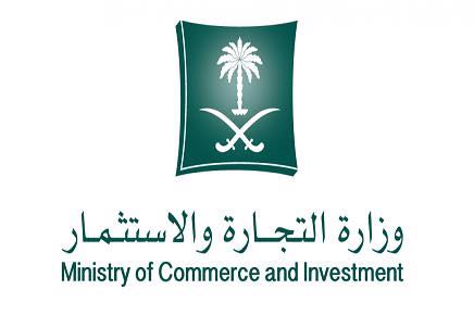 لجنة الأهالي بوادي الدواسر توزع الرطب مجاناً بمداخل المحافظة