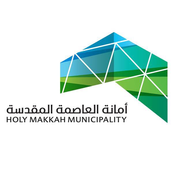 مدير صحة جدة يعايد الموظفين و يشكرهم على مجهوداتهم