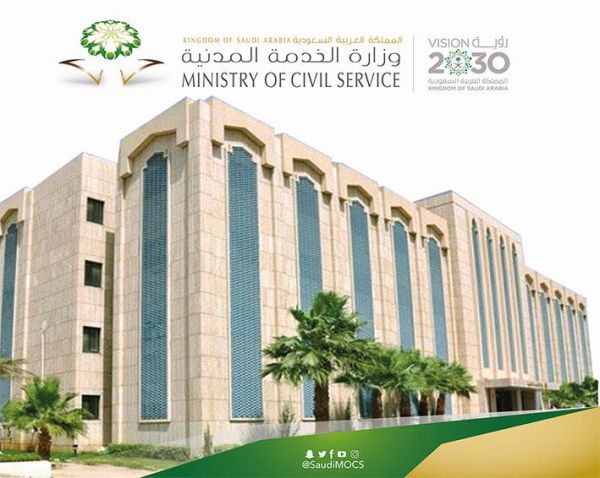 خادم الحرمين الشريفين يجري اتصالاً بالرئيس المصري