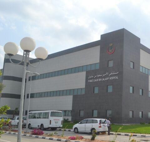 سابك تنظم برنامج معايدة المرضى في مجمع الأمل بالرياض