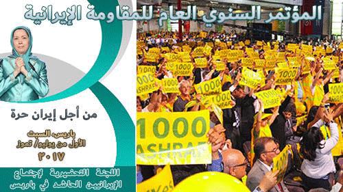 مهرجان الكوميديا الدولي بأبها يحشد فعالياته