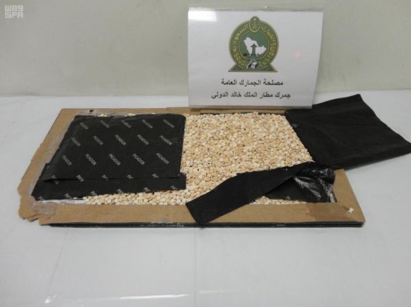 العواد : وجدت تفهماً ودعماً ألمانياً لمقاطعة المملكة لدولة قطر