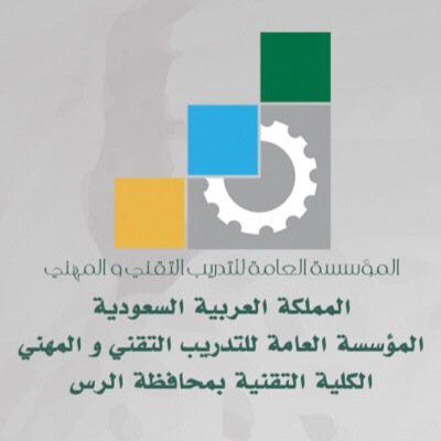 سار : خلل فني مفاجئ تسبب في توقف قطار الركاب بين القصيم والرياض