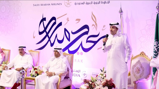 خالد الفيصل يعزي في وفاة معلمه عبد الواحد طاشكندي
