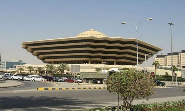 التنسيق بين الهيئة والجهات الأمنية يوقع بمستدرج الأحداث في الوديعة