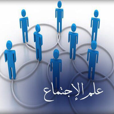 نجاح أول عملية زراعة قلب صناعي بالمنطقة الغربية