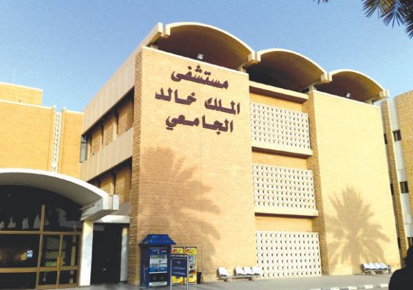 نيابة عن خادم الحرمين الشريفين : العساف يرأس وفد المملكة لقمة العشرين