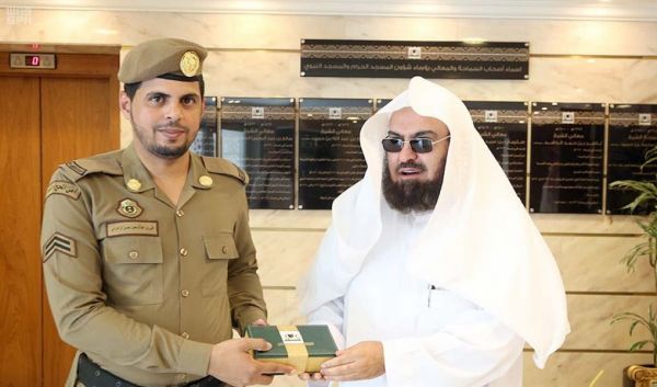 الشيخ السديس يدشن موسوعة ( تلاوات الحرم المكي الشريف )