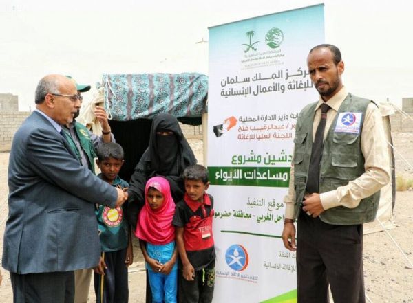 حرس الحدود بجازان يحذر الصيادين من الإبحار بسبب التقلبات الجوية
