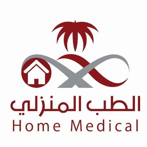 أمير منطقة عسير يدشن فرع الأحوال المدنية بأحد رفيدة