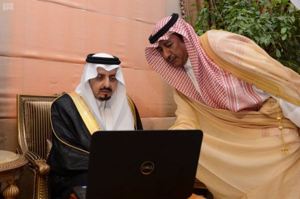 مجلس الوزراء يوافق على إنشاء مدينة الطاقة الصناعية بالمنطقة الشرقية