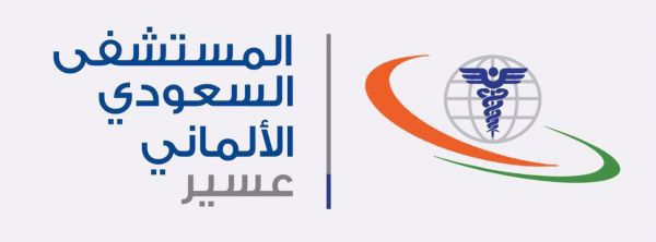 إصدار 6825 تصريح للمنظمات الإنسانية والإغاثية في اليمن